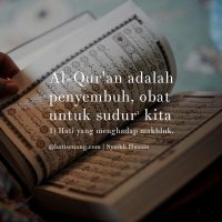 Tentang Al-Qur’an 004 – Syaikh Husain asy-Syadzili ad-Darqawi