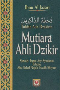 tuhfah-adz-dzakirin-cover-comp