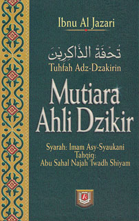 Mutiara Ahli Dzikir - Ibnu al-Jazari
