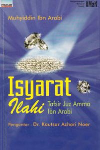 114-tafsir-ibni-arabi-cover