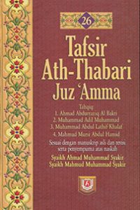 114-tafsir-ath-thabari-cover-comp