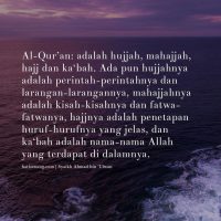 Tentang al-Qur’an 007 – Syaikh Ahmad bin ‘Ulwan