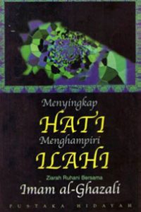 Mukasyafat-ul-Qulub-Cover-Comp