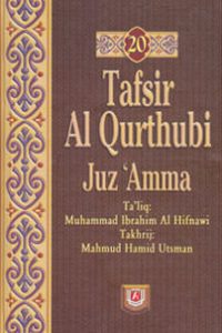 Tafsir-al-Qurthubi-Cover-Comp