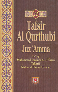 Tafsir al-Qurthubi