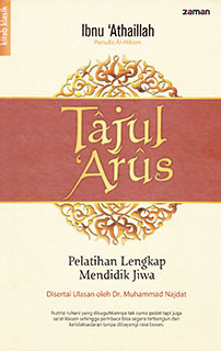 Taj-ul-'Arus | Ibnu 'Atha'illah