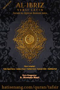 114-tafsir-al-ibriz-cover-comp