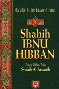 Kitab-Shahih-Ibnu-Hibban-Cover