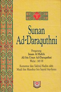 Kitab-Sunan-ad-Daraquthni-Cover