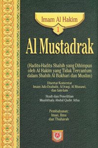 Kitab-al-Mustadrak-al-Hakim-Cover
