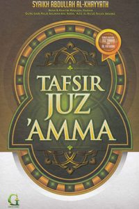tafsir-juz-amma-al-khayyath-cover
