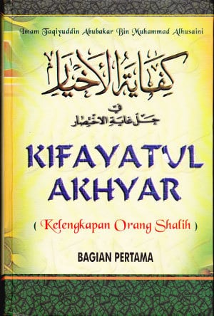 Free download terjemahan kitab kifayatul akhyar pdf bahasa