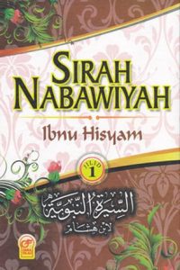 sirah-nabawiyyah-ibnu-hisyam-cover