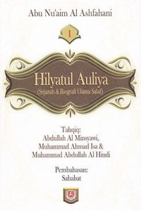 Hilyat-ul-Auliya-Cover