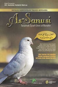 Terjemah-Syarah-Umm-al-Barahin-Cover