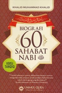 Biografi-60-Sahabat-Cover