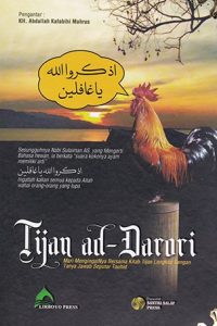 Kajian-Tijan-ad-Durori-Cover