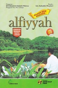 kajian-dan-analisis-alfiyyah-cover
