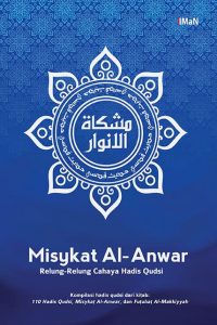 Misykat-al-Anwar-Kompilasi-Hadits-Qudsi-Ibni-Arabi-Cover