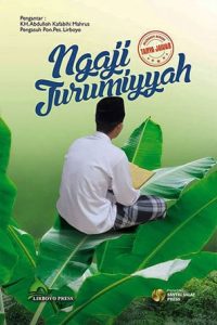 naji-jurumiyyah-cover