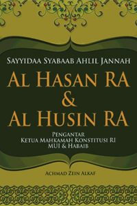 sayyidaa-syabaab-ahlil-jannah-al-hasan-al-husin-ra-cover
