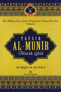 tafsir-al-munir-marah-labid-indo-cover