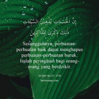 Al-Qur’an Surah 11 Hud Ayat 114
