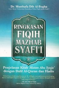 Ringkasan-Fiqih-Mazhab-Syafi-i-Cover