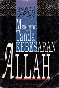 tauhid_mufadhdhal_cover