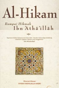Al-Hikam-Rampai-Hikmah-Syekh-Ibn-Atha-Illah_Cover