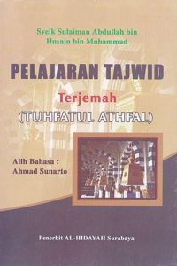 Pelajaran-Tajwid-Tuhfat-ul-Athfal_Cover