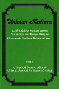 untaian-mutiara-simth-ud-durar-cover