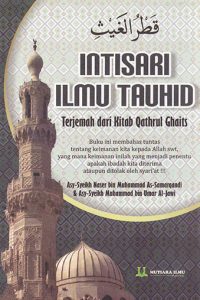 intisari-ilmu-tauhid-qathr-ul-qhaits-cover