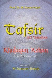 tafsir-khuluqun-azhim-cover