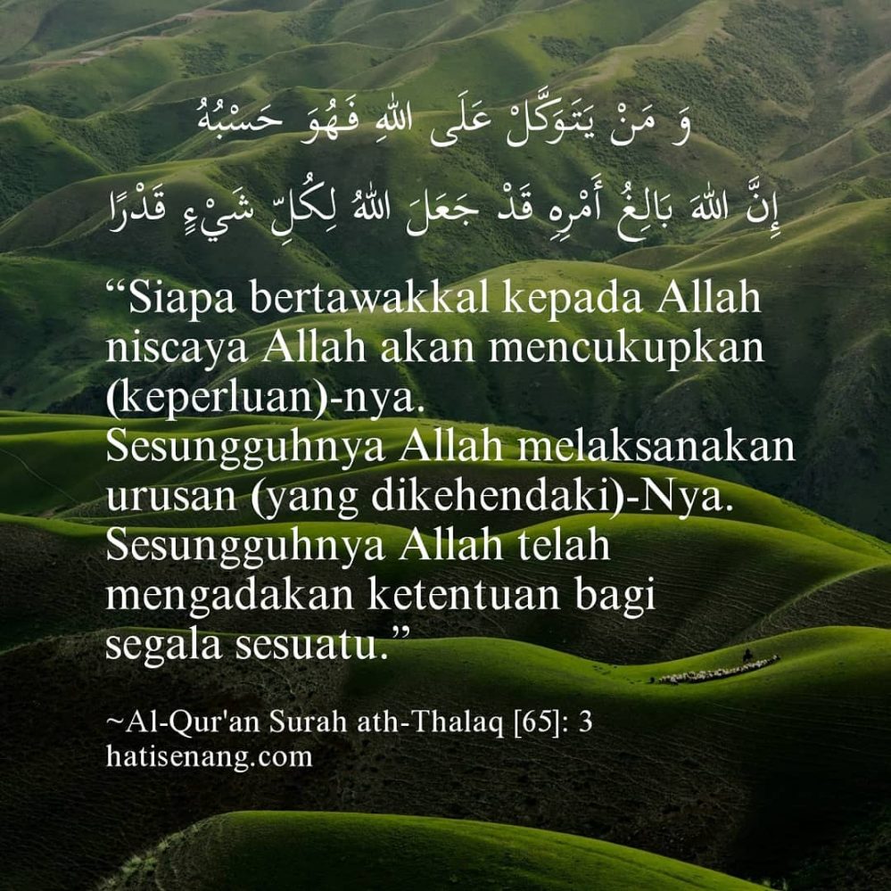 Al-Qur'an Surah ath-Thalaq [65]: 3