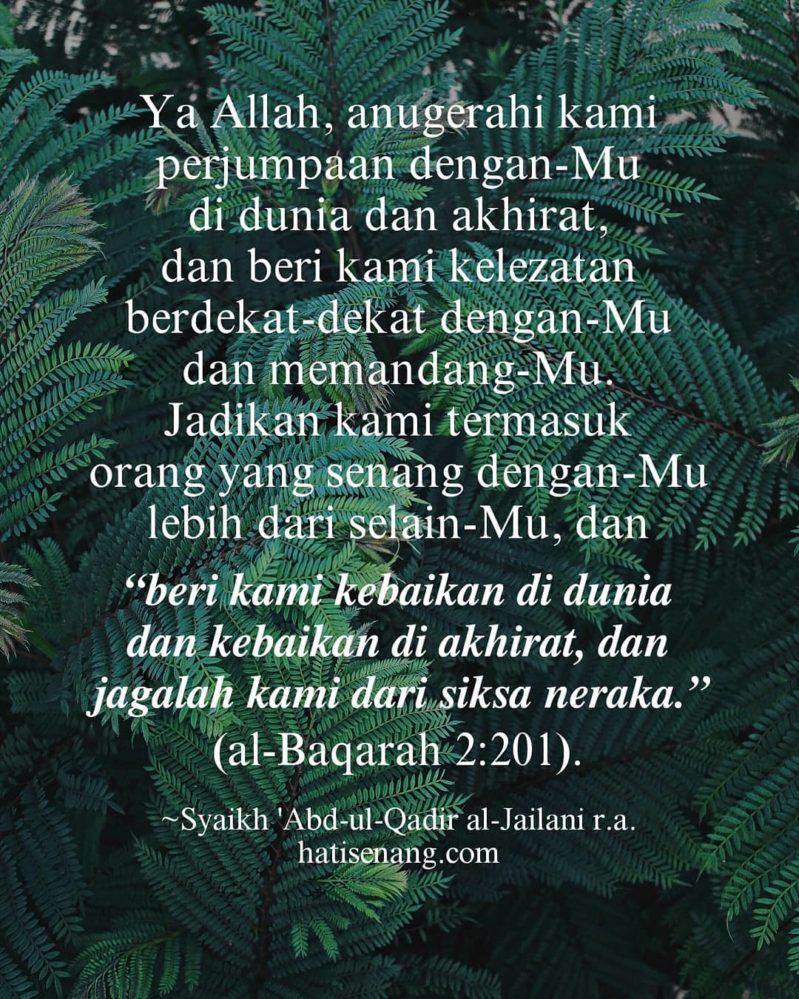 Ucapan Syaikh ‘Abd-ul-Qadir al-Jailani r.a. 002