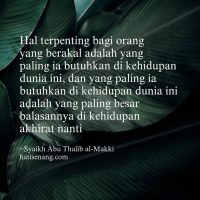 Ucapan Tentang Orang Yang Berakal 001 – Syaikh Abu Thalib al-Makki