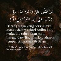 Hadits Tentang Shalawat 001 – HR. Ibnu Syahin, Ibnu Sam’un, ad-Dailami, dll.