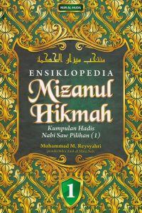 ensiklopedia-mizanul-hikmah-nur-al-huda-cover