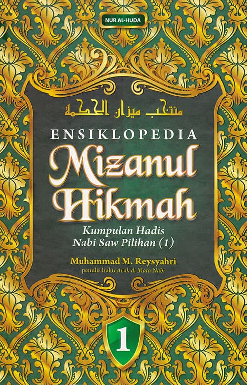 Cover Buku Mizanul Hikmah dari Penerbit Nur al-Huda
