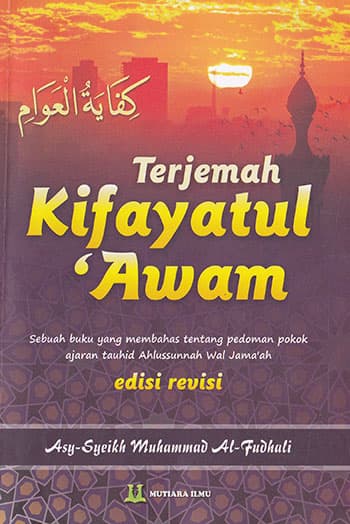 Cover Buku Terjemah Kifayat-ul-'Awam