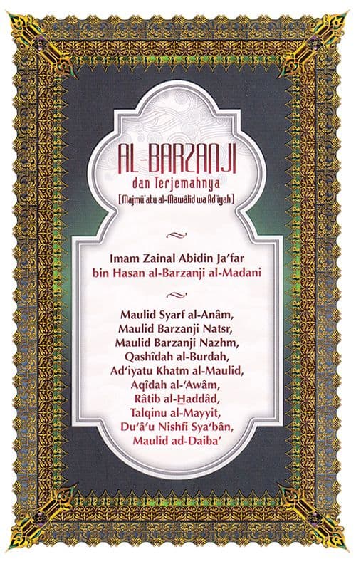 Cover Buku Maulid al-Barzanji dan Terjemahnya dari penerbit Lentera Hati
