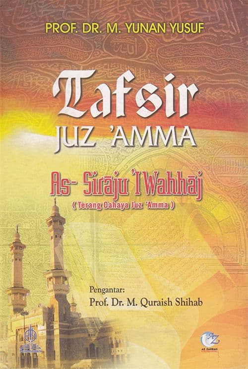Cover Buku Tafsir as-Siraj-ul-Wahhaj