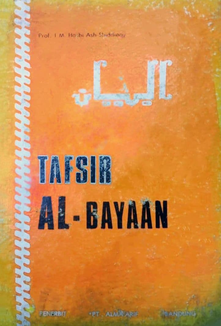 Cover Buku Tafsir al-Bayan Oleh Prof. T.M. Hasbi ash-Shiddieqy