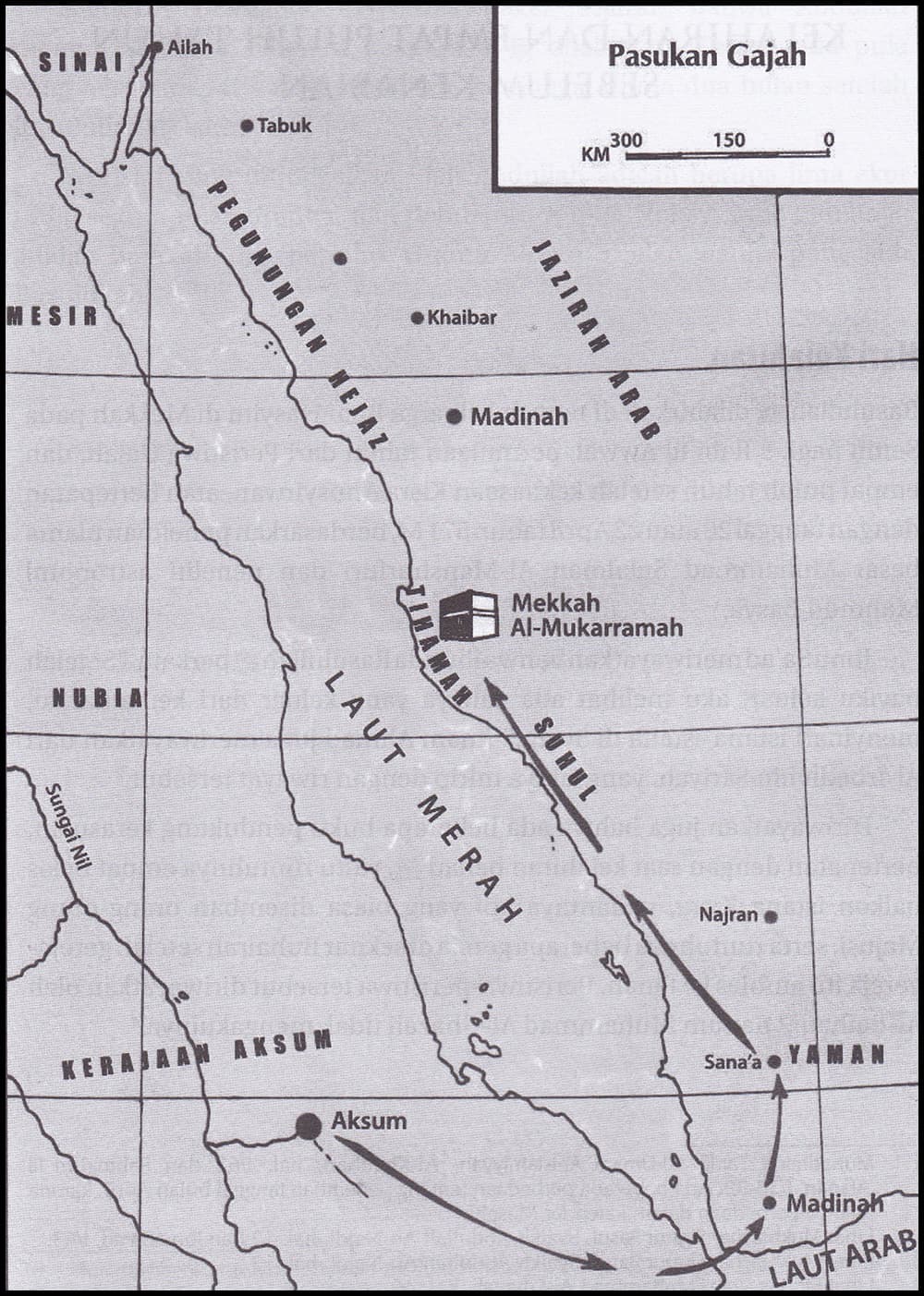 Peta Invasi Pasukan Gajah - Ar-Rahiq al-Makhtum