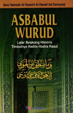 Cover Buku Asbab-ul-Wurud - ad-Damsyiqi