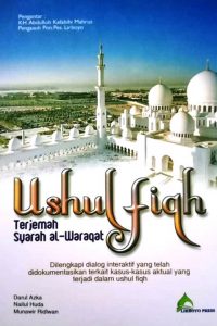 ushul-fiqh-terjemah-syarah-al-waraqat-cover