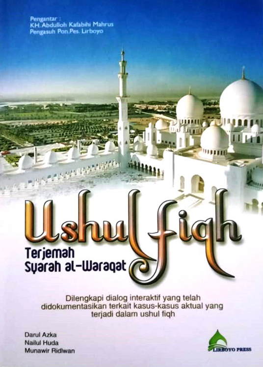 Cover Buku Terjemah Syarah al-Waraqat