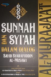 cover sunnisyiah