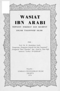 Wasiat Ibn Arabi